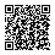 qrcode:https://news241.com/un-adolescent-gabonais-de-17-ans-jete-en-prison-apres-un,9202