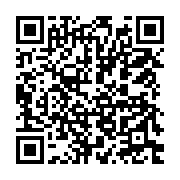 qrcode:https://news241.com/coronavirus-le-bilan-epidemiologique-du-gabon-au-15-mai-2020,211