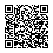 qrcode:https://news241.com/a-peine-elu-l-election-de-bonaventure-nzigou-manfoumbi-a-la,7830