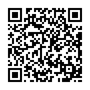 Utilisez votre mobile pour scanner ce code barre et y télécharger le document ou le lien qrcode:https://news241.com/sante-connectee-le-gabon-adopte-l-identifiant-unique-et-le,11069