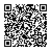 qrcode:https://news241.com/visas-les-voyageurs-africains-ont-desormais-un-acces-a-plus-de,4742