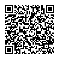 qrcode:https://news241.com/le-budget-2021-du-gabon-sera-en-baisse-de-12-et-se-situerait-a-2,5441