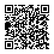 qrcode:https://news241.com/coronavirus-le-bilan-epidemiologique-du-gabon-au-27-mai-2020,241