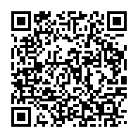 qrcode:https://news241.com/ali-bongo-celebre-ses-12-premieres-annees-de-pouvoir-a-la-tete,6287