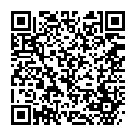 qrcode:https://news241.com/depot-d-une-nouvelle-plainte-avec-constitution-de-partie-civile,1665