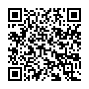 qrcode:https://news241.com/cemac-le-gabon-reclame-une-derogation-pour-faciliter-le,9674