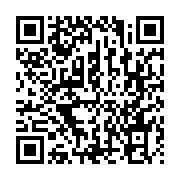 qrcode:https://news241.com/coupures-d-electricite-un-handicape-brule-au-3e-degre-dans-l,4921