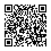 qrcode:https://news241.com/port-gentil-un-jeune-dealer-gabonais-jete-en-prison-pour,8504