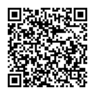 qrcode:https://news241.com/la-presidence-gabonaise-confirme-les-ambitions-presidentielles,5578