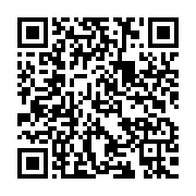 qrcode:https://news241.com/eliminatoires-can-u17-les-supers-eagles-du-nigeria-deja-a,346