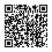 qrcode:https://news241.com/le-ministere-gabonais-de-la-sante-revele-sa-liste-rouge-de,4331