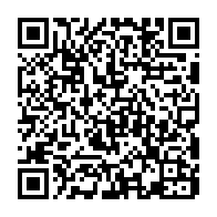 qrcode:https://news241.com/la-can-de-football-cote-d-ivoire-2023-repoussee-a-janvier-2024,1390