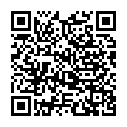 qrcode:https://news241.com/inde-une-femme-violee-sectionne-le-sexe-de-son-bourreau,1602