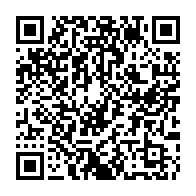 qrcode:https://news241.com/seeg-2-676-mauvais-payeurs-affiches-sur-la-place-publique-port,11625