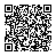 qrcode:https://news241.com/gabon-un-garcon-de-4-kg-ouvre-le-bal-des-naissances-2026-au-chul,2673