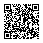 qrcode:https://news241.com/l-opposition-a-la-cenap-un-memorandum-pour-contester-l,1966