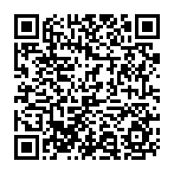 qrcode:https://news241.com/tout-sur-le-futur-stade-gabonais-de-la-can-2017-a-port-gentil,1144
