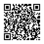 qrcode:https://news241.com/le-ministere-gabonais-de-la-sante-dement-l-augmentation-des,6087