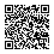qrcode:https://news241.com/pres-de-80-des-detenus-des-prisons-gabonaises-y-sont-en,2740