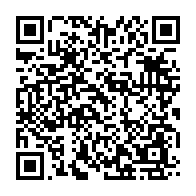 qrcode:https://news241.com/rentree-administrative-le-personnel-du-lycee-d-etat-paul-marie,8219