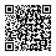 qrcode:https://news241.com/moov-africa-gabon-telecom-et-la-dgi-lancent-momo-e-tax-pour,10610