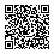 qrcode:https://news241.com/moubamba-devise-avec-les-jeunes-cadres-de-la-nyanga-et-de,2716