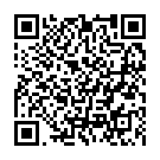 qrcode:https://news241.com/revelations-footballistiques-2023-devoilees,8529