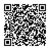 qrcode:https://news241.com/ethiopie-au-moins-36-morts-et-200-blesses-dans-l-effondrement-d,2568