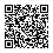 qrcode:https://news241.com/cab4-ali-bongo-recoit-en-audience-son-ministre-de-la,296