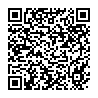 qrcode:https://news241.com/le-gabon-d-ali-bongo-va-encore-emprunter-700-milliards-en-2022,6673