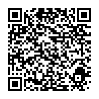 qrcode:https://news241.com/alain-claude-bilie-by-nze-en-cherif-de-la-subvention-allouee-a,1617