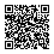 qrcode:https://news241.com/national-foot-1-et-2-vers-une-reprise-hypothetique-des,11186