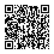 qrcode:https://news241.com/coronavirus-le-bilan-epidemiologique-du-gabon-au-25-decembre,632