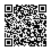 qrcode:https://news241.com/meurtre-de-michelle-ngoua-pour-le-pere-d-un-des-suspects-nos,9371