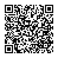 qrcode:https://news241.com/le-budget-de-la-capitale-gabonaise-avoisinera-les-28-milliards,3660