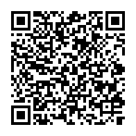 qrcode:https://news241.com/la-ceremonie-de-remise-de-prix-des-awards-de-l-info-tm-2015-en,1799