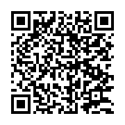 qrcode:https://news241.com/transition-au-gabon-3-barons-du-regime-dechu-et-un-ancien,9836