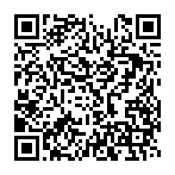 qrcode:https://news241.com/240-fonctionnaires-candidats-au-grade-d-administrateur-civil-de,521
