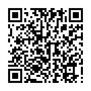 qrcode:https://news241.com/ali-bongo-licencie-enfin-son-ami-maixent-accrombessi-de-la,4314