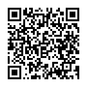 qrcode:https://news241.com/allo-ali-bongo-a-perdu-sa-ministre-deleguee-au-budget,3042