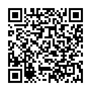 qrcode:https://news241.com/bilie-bi-nze-devant-la-presse-ce-jeudi-a-libreville,2362