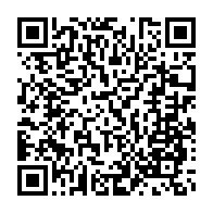 qrcode:https://news241.com/racisme-d-etat-en-tunisie-48-etudiants-gabonais-craignant-pour,7848