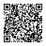 qrcode:https://news241.com/les-23-pantheres-a-l-assaut-de-la-9e-edition-de-la-coupe-de-la,596
