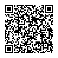qrcode:https://news241.com/bitam-le-rpm-met-en-garde-contre-la-destitution-programmee-du-3e,6663