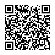 qrcode:https://news241.com/face-a-la-dictature-du-regime-d-ali-bongo-jean-ping-et-sa,3076