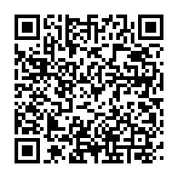qrcode:https://news241.com/le-gabon-occupe-la-105eme-place-mondiale-dans-l-edition-2016-de,1580