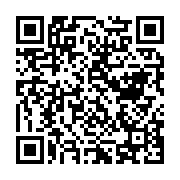 qrcode:https://news241.com/seychelles-vs-gabon-les-pantheres-deja-a-port-louis-sans,10832