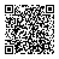 qrcode:https://news241.com/les-produits-gabonais-bien-representes-dans-le-commerce-intra,117