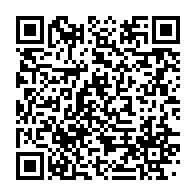 qrcode:https://news241.com/niger-14-centrales-syndicales-exigent-le-depart-de-toutes-les,1651