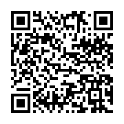 qrcode:https://news241.com/gabon-vs-senegal-mouyouma-devoile-ses-26-pantheres-sans,8744